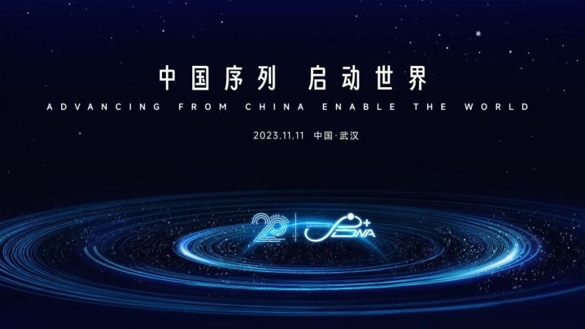 有一说一｜东风有限：开“启DNA+”进化
