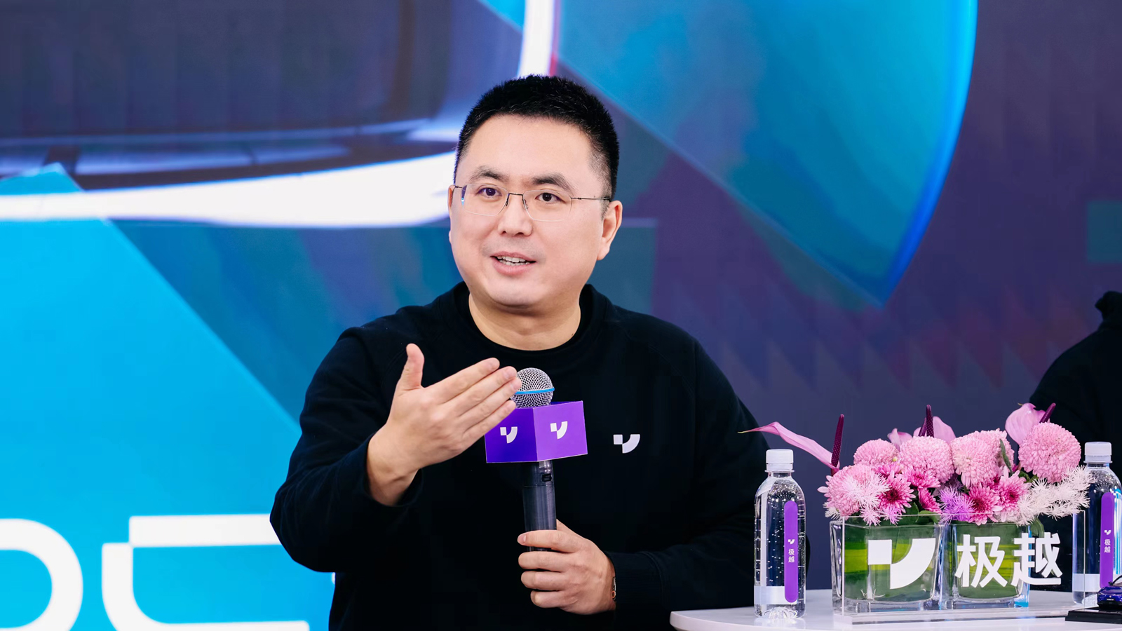 智能座舱娱乐提质扩容 极越01迎来V1.3.1版本升级