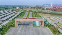植树节：江淮1卡深入推进绿色“智”造，打造绿色低