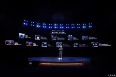 <b>全栈之下 亿咖通与华为“终有一战”？</b>