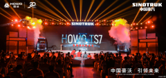 欧系经典 王者风范！最具赚钱能力的重卡——HOWO-T