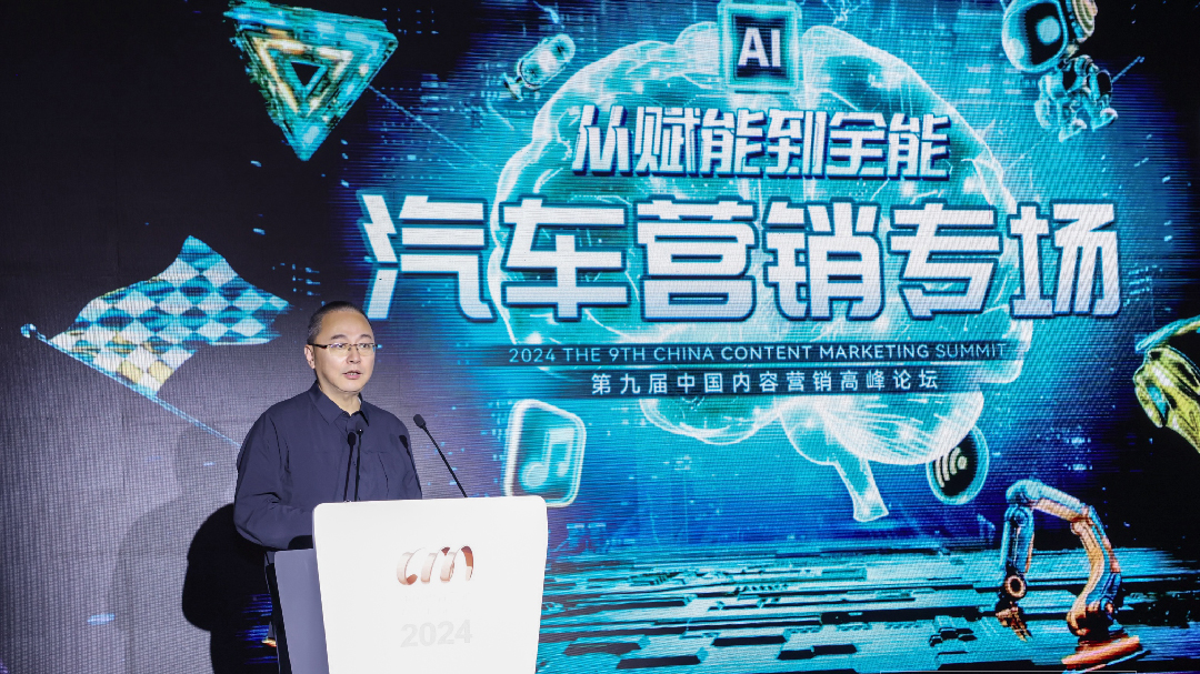 汽车营销链正在重构，这些业内精英拿出了这些破圈之策
