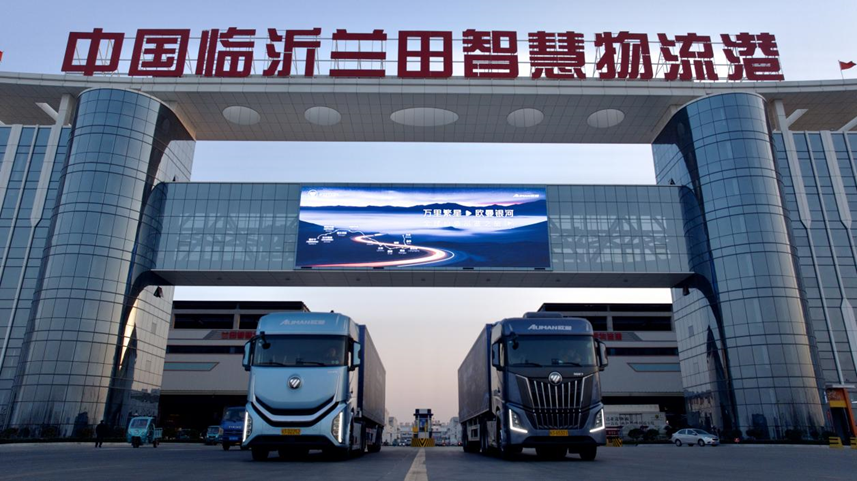 卡友共鉴！欧曼银河全球价值品鉴之旅·临沂站：科技