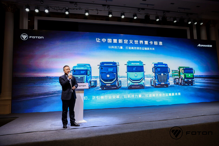 交车100台 签约300台！欧曼银河重卡发布闪耀丝路 新租