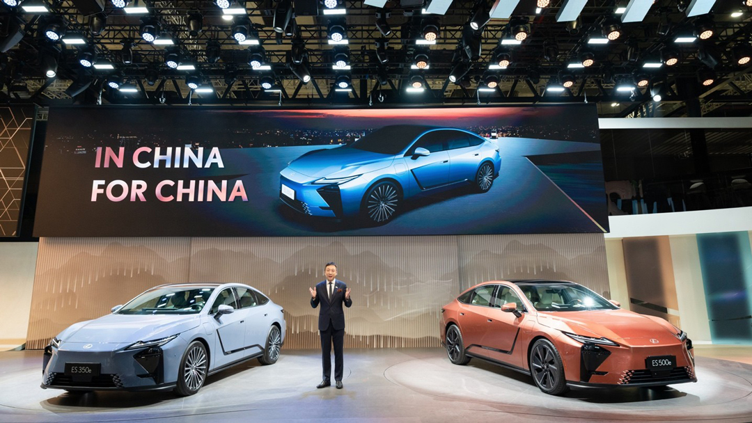 焕新登场，定义新豪华 LEXUS雷克萨斯全新一代ES  于上