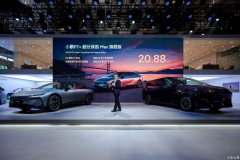 2025上海车展亮剑：小鹏汽车新十年，以AI全维生态按