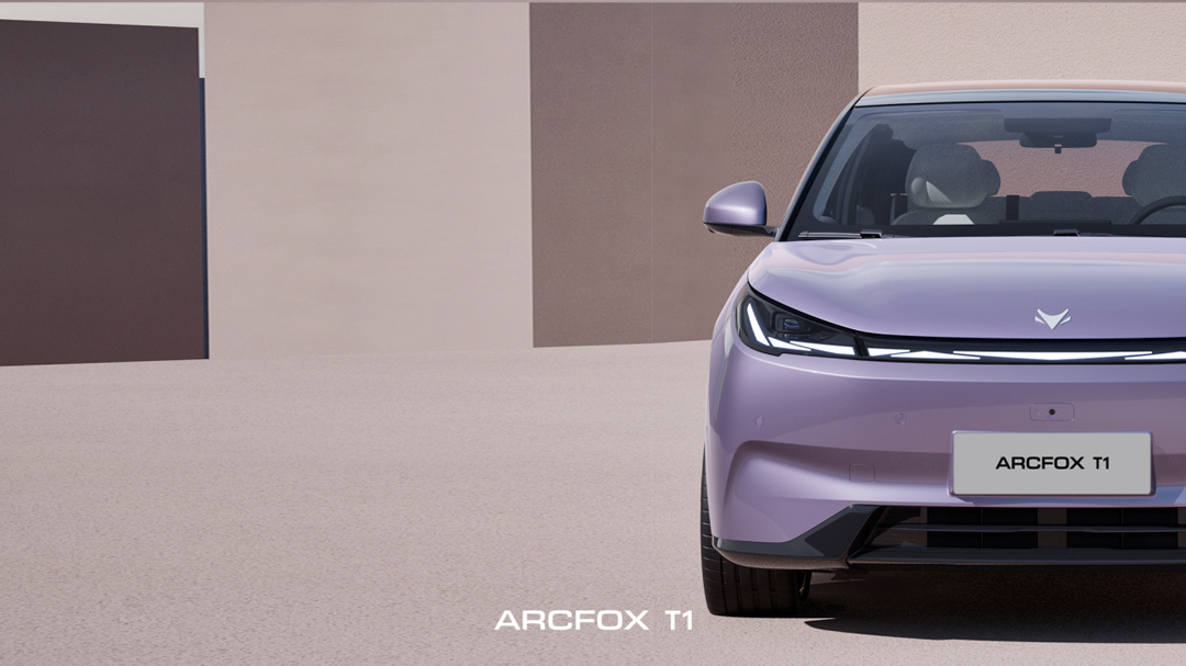 全新纯电SUV——北汽极狐T1 首次亮相上海车展