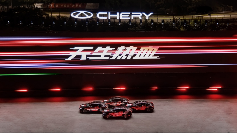 AE86退群警告！艾瑞泽8 PRO成秋名山新顶流？