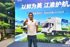 一个河北人的春城货运经：电车倒短，精算人生