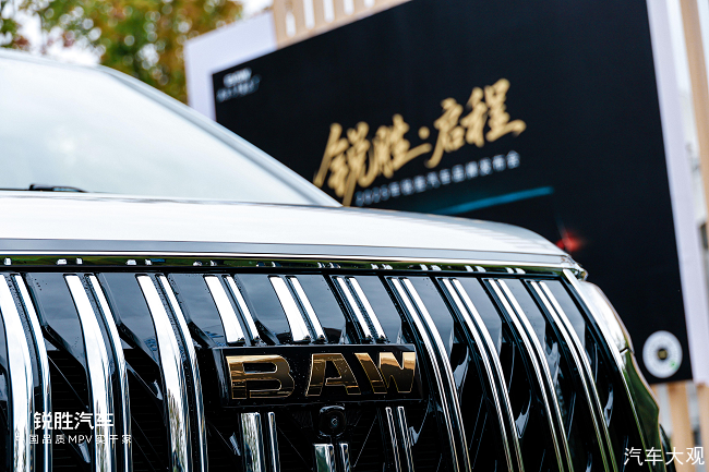 1756965651236530.png 图片 2.png