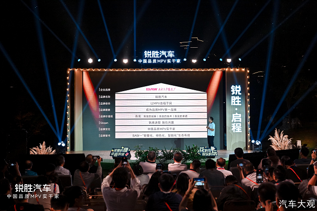 1756965664345891.png 图片 3.png