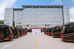全面国际化|312辆！中国品牌最大单笔客车订单启航非