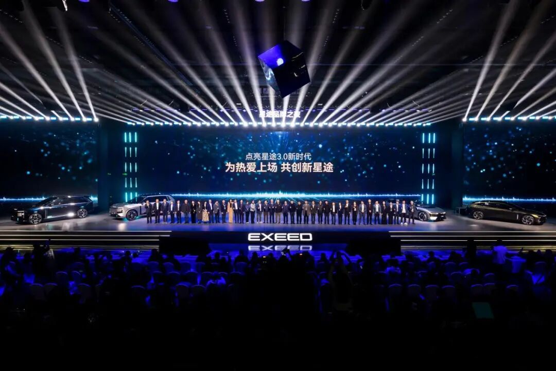 星途三战：最后的“生还”还是“高端”？