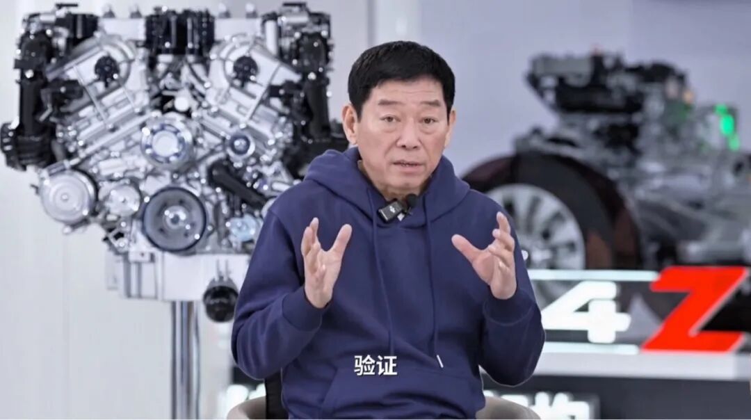 魏建军的“求教”与“求真”：一场直播背后的长城