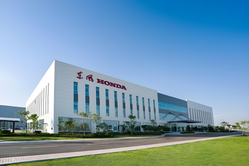 五年跌去60%，东风本田站在悬崖边｜年终盘点（七）