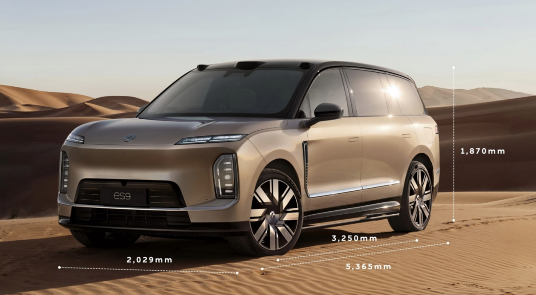 蔚来ES9：用11年，给50万级市场一个新标准