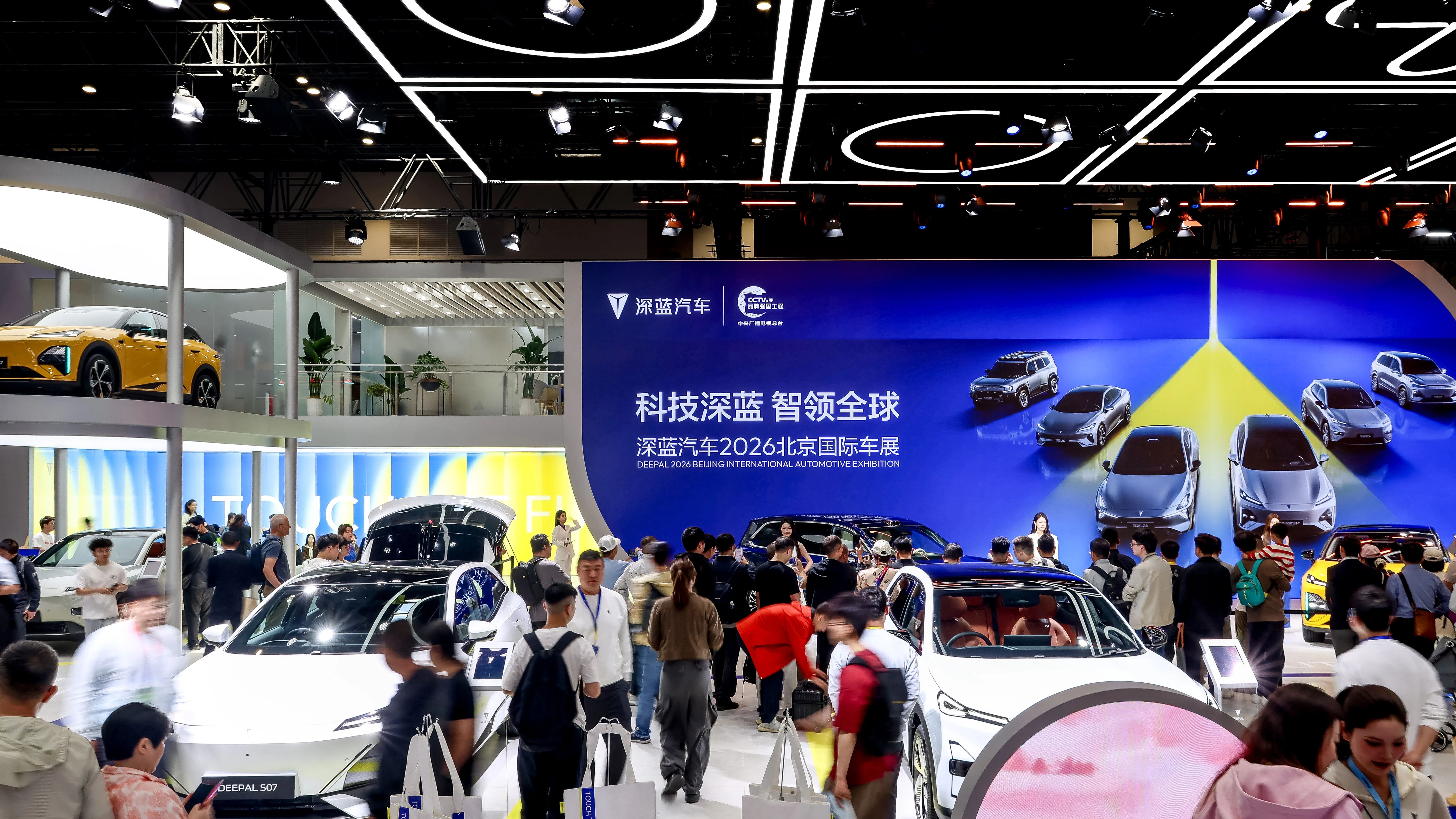 深蓝四周年启示录：从技术突围到全球竞速