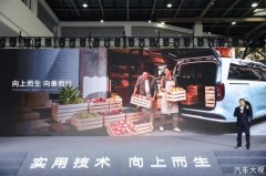 把品质三电装进奋斗者的车轮：向上V6打响商用车“技