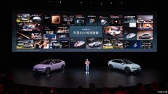 中型SUV科技旗舰，新乐道L60售价19.28万元起，诚意拉满