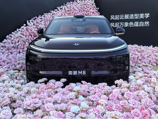 奕派M8：华为、东风都不能输的一战？