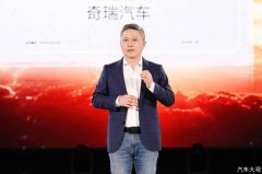 天生热爱 智领新境！2027款艾瑞泽8 PRO正式上市，8.9