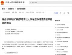 不止造车：南昌正在解锁汽车文化的另一种可能